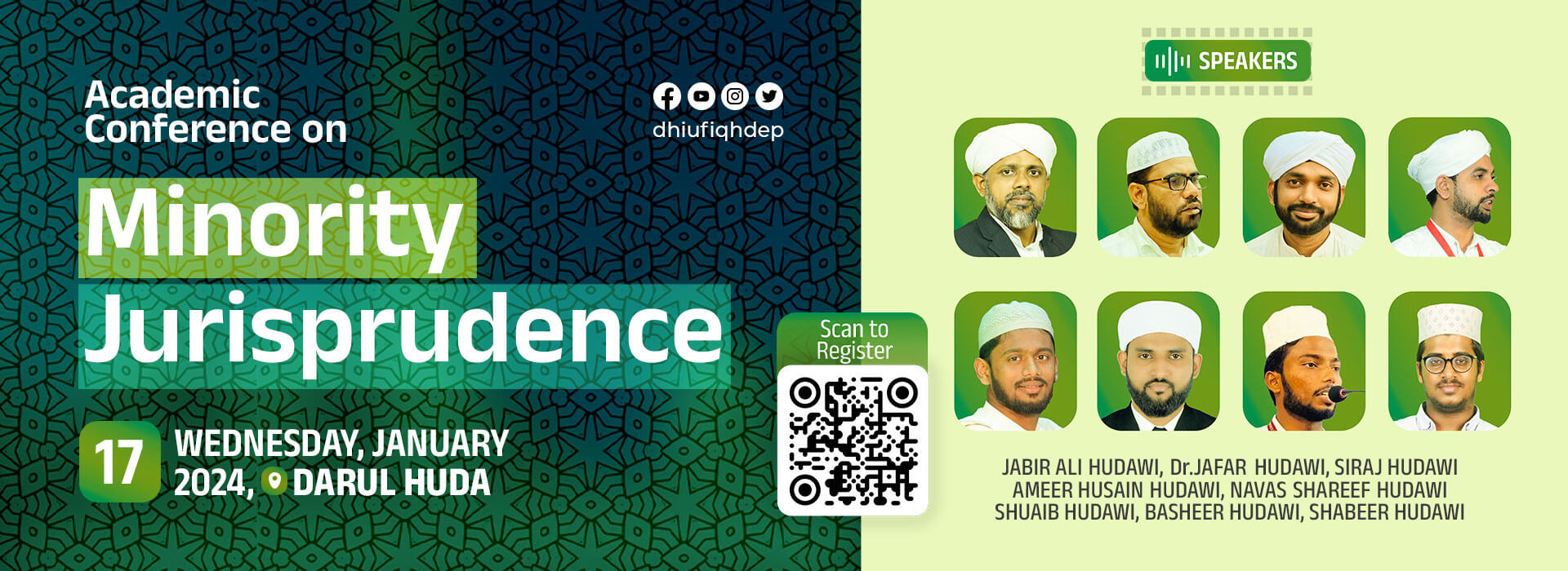 DHIU - Darul Huda Islamic University