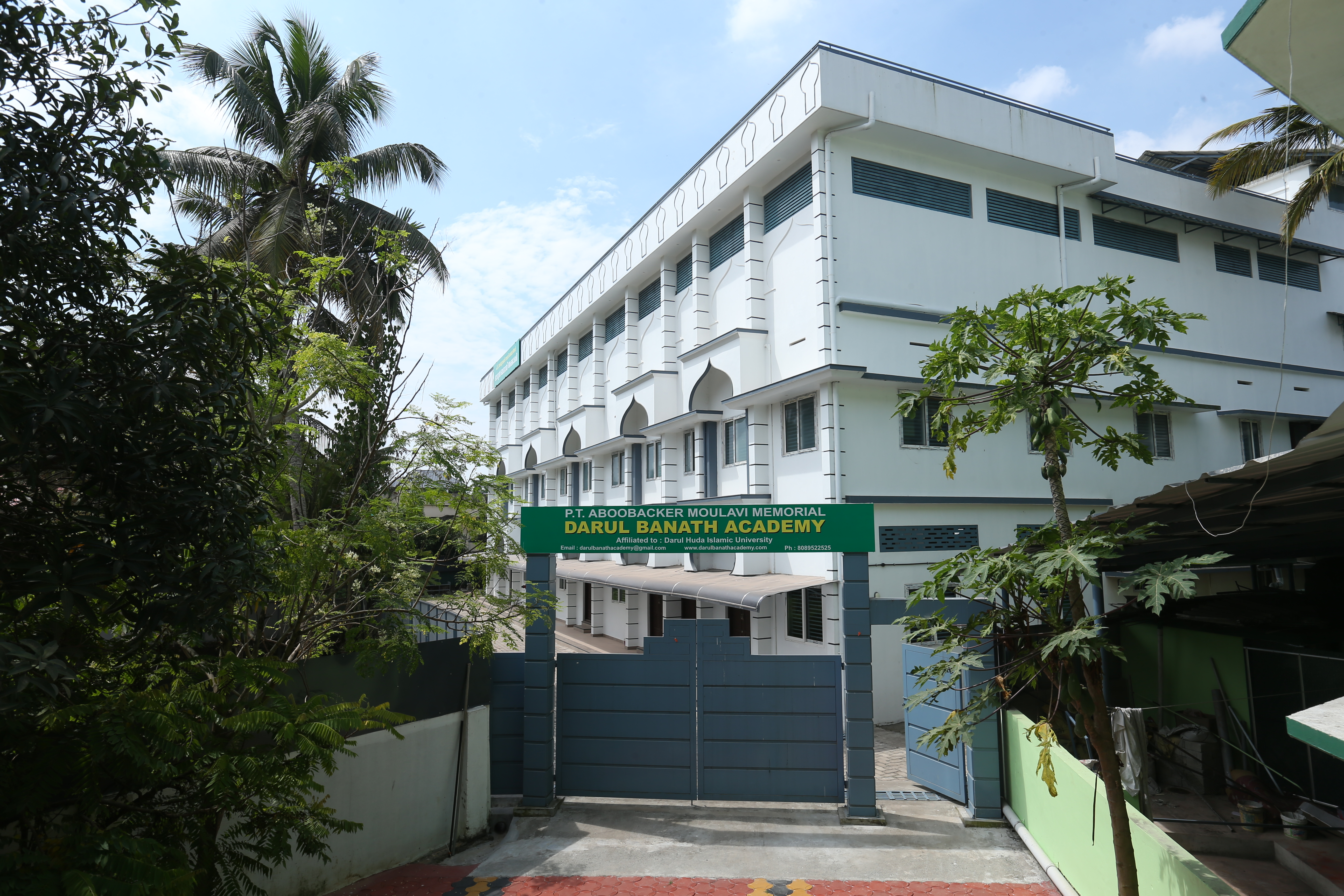 college image